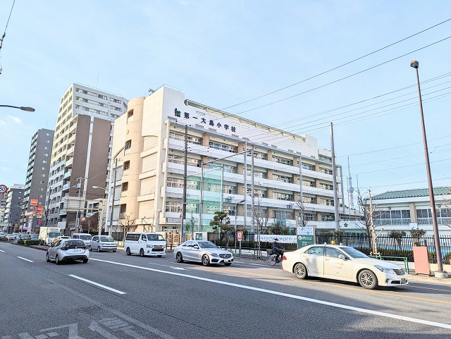 【小学校】第一大島小学校まで535ｍ