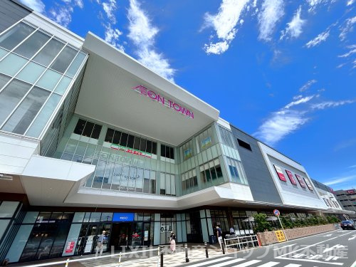 【ショッピングセンター】イオンタウンふじみ野まで6875ｍ
