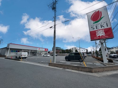 【ドラッグストア】ドラッグストア　セキ　野火止店まで825ｍ