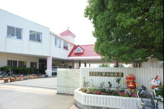 【幼稚園】箕田幼稚園(鴻巣市)まで1416ｍ