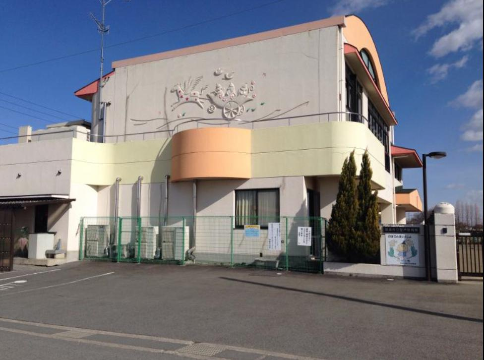 【保育園】登戸保育所(鴻巣市)まで1237ｍ