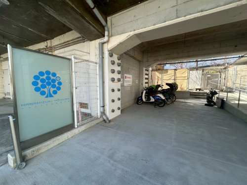 【保育園】はなみずき保育園分園まで724ｍ