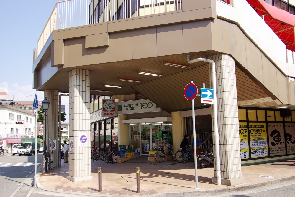 【コンビニエンスストア】ローソンストア100　宝塚南口駅前店まで511ｍ