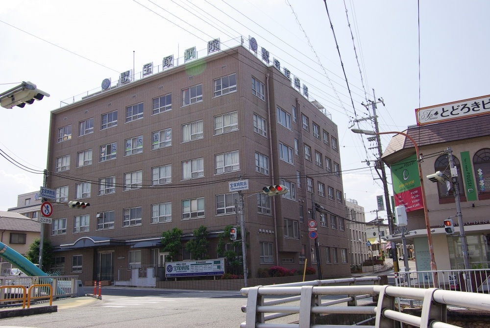【総合病院】宝塚病院まで451ｍ