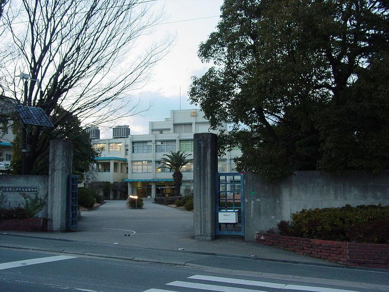 【高校】兵庫県立伊丹北高等学校まで3947ｍ