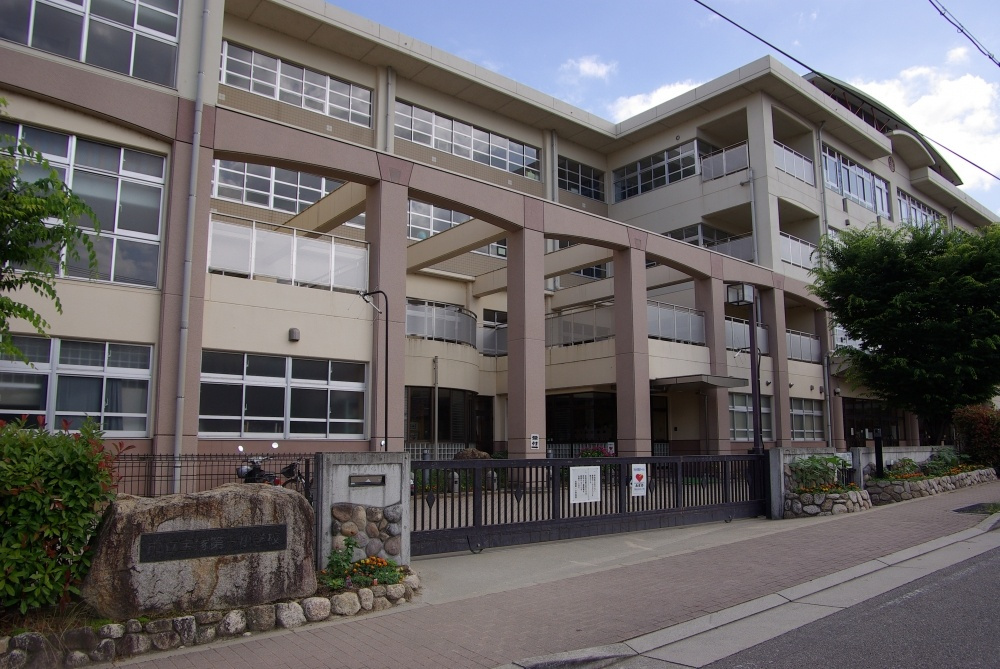 【小学校】宝塚市立宝塚第一小学校まで480ｍ
