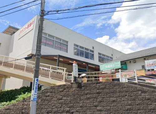 【ホームセンター】ホームセンター中山まで1496ｍ