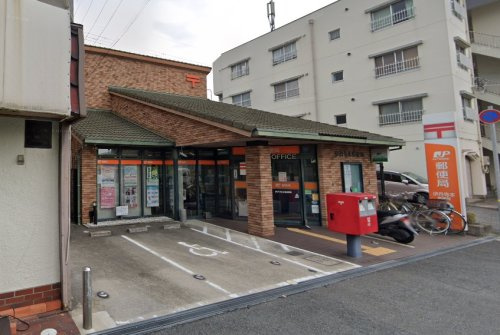 【郵便局】伊丹寺本郵便局まで577ｍ