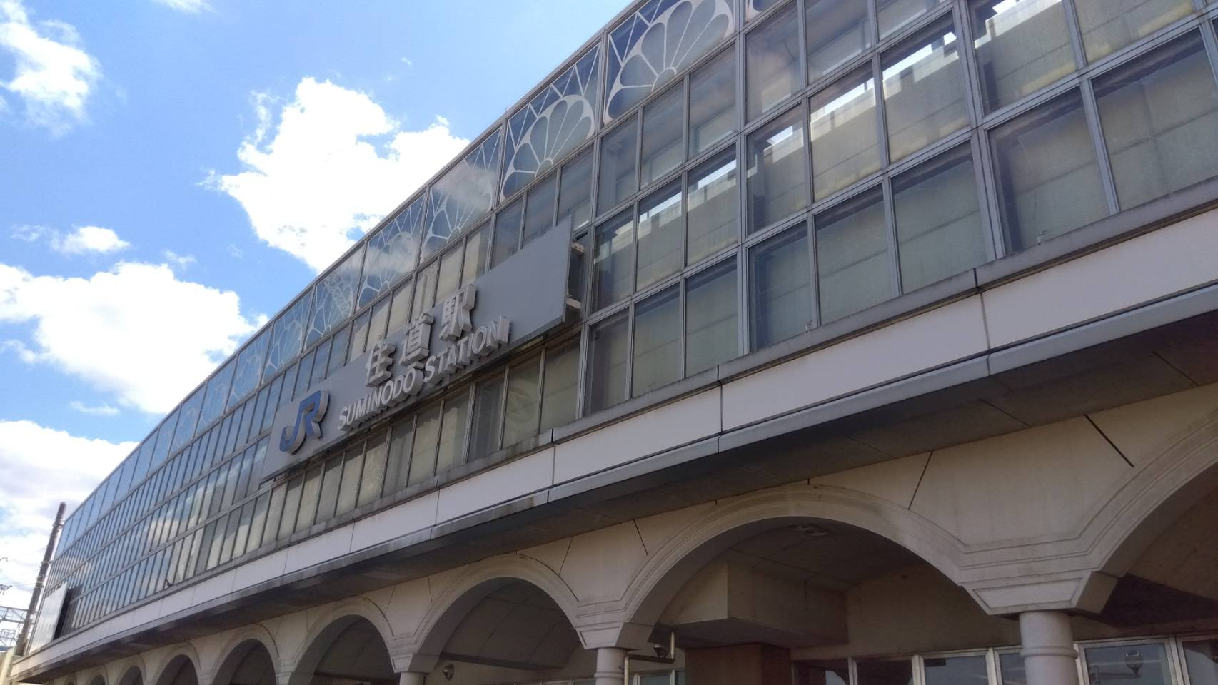 【駅】住道まで1214ｍ