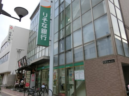 【銀行】りそな銀行　住道支店まで923ｍ