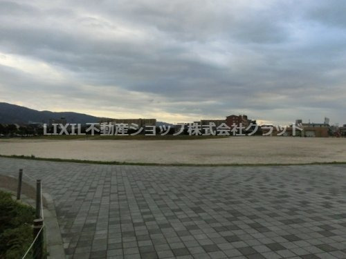 【公園】大東中央公園まで456ｍ