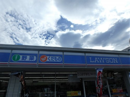 【コンビニエンスストア】ローソン　川口元郷一丁目店まで31ｍ