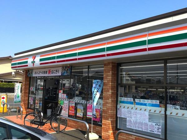 【コンビニエンスストア】セブンイレブン　草津野村5丁目店まで599ｍ