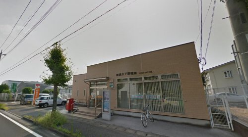 【郵便局】加須久下郵便局まで569ｍ