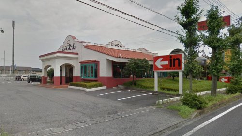 【ファミリーレストラン】ステーキのどん　加須店まで705ｍ