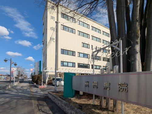 【総合病院】真岡病院まで2665ｍ