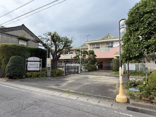 【その他】私立聖ルカこども園まで1480ｍ