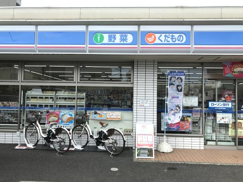 【コンビニエンスストア】ローソン　千住桜木一丁目店まで380ｍ