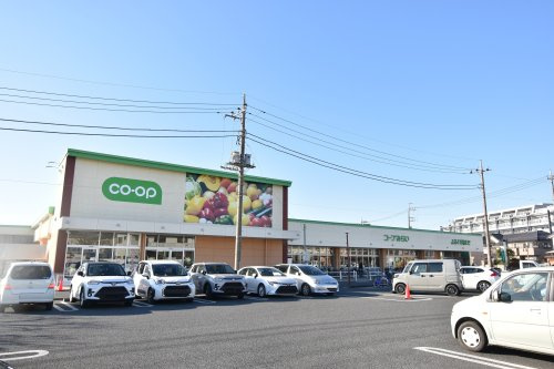 【スーパー】コープみらい　コープ春日部店まで890ｍ