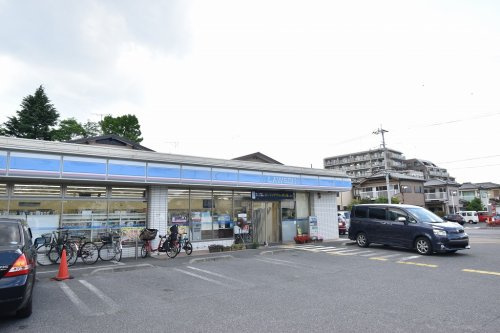 【コンビニエンスストア】ローソン　春日部大沼五丁目店まで180ｍ
