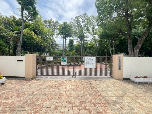 【小学校】尼崎市立成徳小学校まで260ｍ