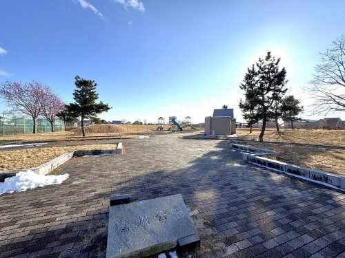 【公園】清川公園まで583ｍ