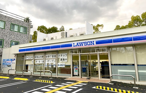 【コンビニエンスストア】ローソン　大阪狭山大野台四丁目店まで513ｍ