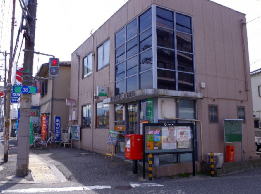 【郵便局】河内長野松ヶ丘郵便局まで872ｍ