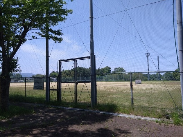 【その他】大阪狭山市立第三青少年運動広場まで857ｍ