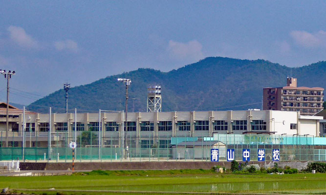 【中学校】岐阜市立青山中学校まで687ｍ