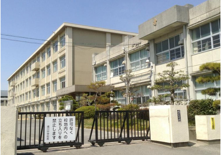 【中学校】岐阜市立境川中学校まで3225ｍ