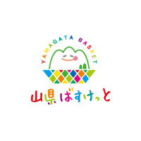 【スーパー】JAぎふ　山県ばすけっとまで1883ｍ