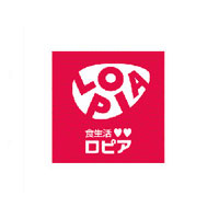 【スーパー】ロピア　柳津店まで1490ｍ