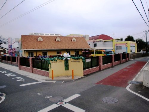 【幼稚園】大和山王幼稚園まで777ｍ