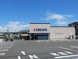 【ドラッグストア】クリエイトSD(エス・ディー)　大和南林間店まで392ｍ