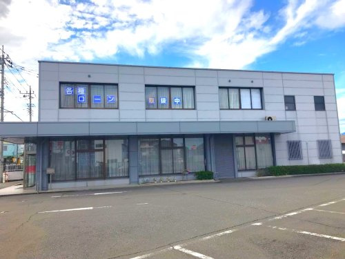 【銀行】高崎信用金庫東支店 まで496ｍ