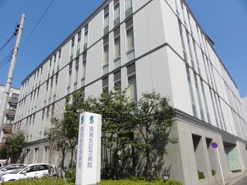 【総合病院】清湘会記念病院まで596ｍ