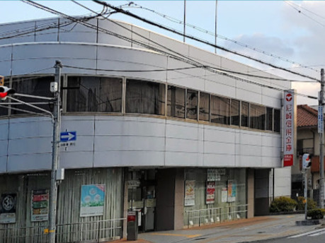 【銀行】尼崎信用金庫香櫨園支店まで519ｍ