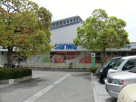 【スーパー】三和小山田店まで962ｍ