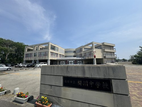【中学校】石狩市立樽川中学校まで777ｍ