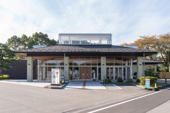 【温泉】辰口温泉まで855ｍ