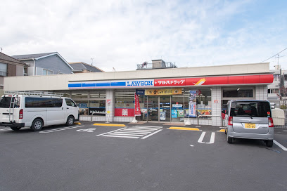 【コンビニエンスストア】ローソン　ツルハドラッグ杉並和田店まで428ｍ