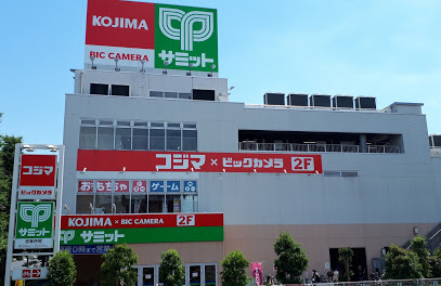 【家電製品】コジマ×ビックカメラ善福寺店まで1465ｍ