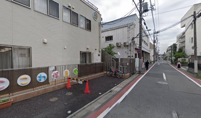 【保育園】和田ここわ保育園まで539ｍ