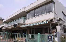 【幼稚園】大岡山幼稚園まで1223ｍ