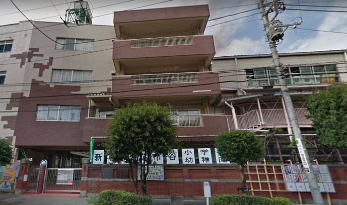 【幼稚園】新宿区立市谷幼稚園まで587ｍ