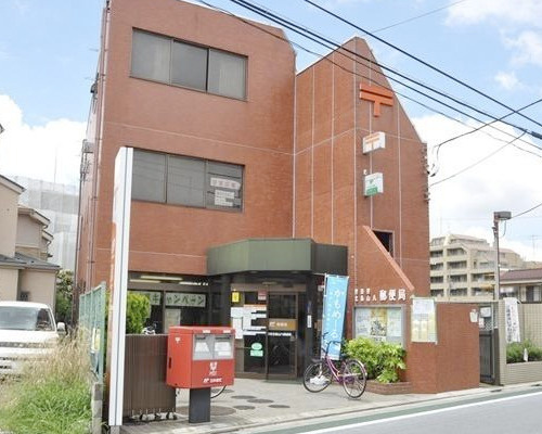 【郵便局】世田谷北烏山八郵便局まで318ｍ