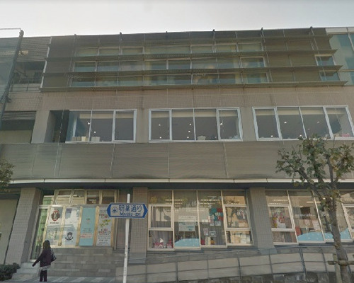 【保育園】ポピンズナーサリースクール三軒茶屋まで361ｍ