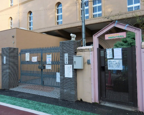 【幼稚園】新宿区立早稲田幼稚園まで512ｍ