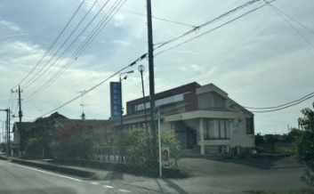 【歯科】齋藤歯科医院まで913ｍ